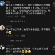 怀孕两个月的时候喝了一点点酒，孩子会因此受到影响的吗,男方喝酒怀孕对胎儿的影响有多大