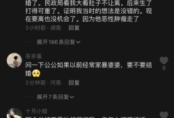 怀孕两个月的时候喝了一点点酒，孩子会因此受到影响的吗,男方喝酒怀孕对胎儿的影响有多大