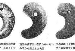 三勾玉是什么意思,阴阳胎儿是怎样形成的