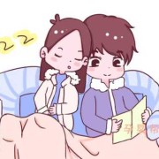 午休对孩子的重要性,孕妇午休对胎儿的好处有哪些