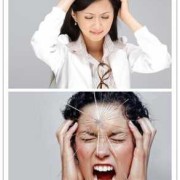 怀孕期间情绪低落，老是和老公吵架怎么办,女人怀孕期间情绪起伏大是什么原因