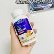 孕期吃vc的作用（孕期吃vc的作用与功效）