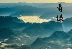 怀孕期间分泌物呈青色（白带黏稠像鼻涕青绿色是正常的吗）