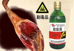 敌敌畏能消灭蟑螂吗,敌敌畏对胎儿的影响