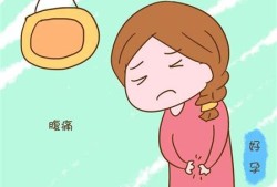 怀孕三四周出血是怎么回事,孕期持续出血对胎儿有影响吗