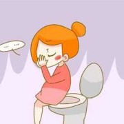 孕期经常上火（孕期经常上火对胎儿有影响吗）