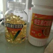 孕期能吃维E（孕期能吃维E吗）