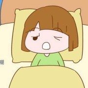 胎儿不动怎么办（小孩起床走不动怎么回事）
