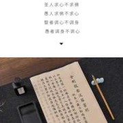 佛说胞胎经真是详细了开示了胎儿在母体中发育的全过程的经书吗,佛经胎儿发育