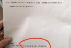 孕期乳房变大如何保持呢？吃什么好呢,孕期乳腺增大对乳腺彩超有影响吗