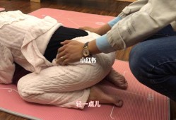 孕期腰痛可以按摩吗（孕期腰痛可以按摩吗）