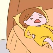 孕期晚上腿抽筋（怀孕5个月，晚上睡觉腿抽筋，这样的症状，要怎么做才可以改）
