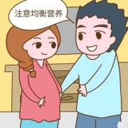 孕妇可以去ktv吗,孕妇去ktv对胎儿有影响吗偶尔