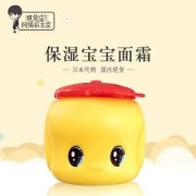 孕妇用马油对胎儿有影响（马油菁润霜婴儿好用吗）