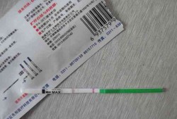 孕期测试卡测男女准吗（孕期测试卡测男女准吗准确吗）