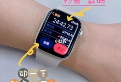 孕妇能带苹果手表吗,孕期能带手表吗?