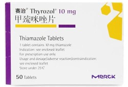 怀孕后验血发现甲亢怎么办,孕期甲亢吃什么药好