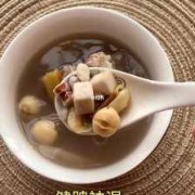 孕期祛湿汤（孕期祛湿汤做法）