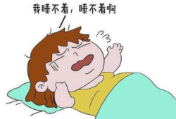 孕中期失眠对胎儿影响（孕中期失眠对胎儿影响大吗）