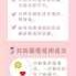 怀孕了经常得霉菌性阴道炎对胎儿有影响吗,孕期反复霉菌性阴炎怎么办
