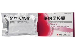 怀孕初期用治疗妇科炎症的药对胎儿有影响吗,孕妇有妇科炎症对胎儿有什么影响