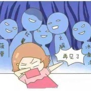 宝宝在肚子里几个月长头发,怀孕几个月胎儿长头发开始烧心