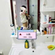孕期小肚子坠（怀孕七个多月走路小腹下坠正常吗）