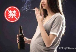 备孕期间抽烟影响大吗（提前多久戒烟怀孕才容易，香烟对怀孕的坏处有哪些）