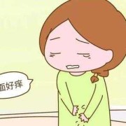 尖锐湿庞胎儿还能要吗（我得了尖锐湿疣，可以要孩子吗）