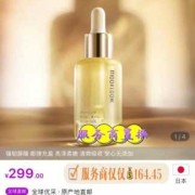 茉珂护肤品孕妇能用吗,护肤品能渗透到胎儿吗