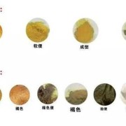 胎儿拉胎粪（胎儿拉胎粪是什么原因）