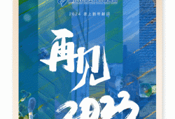 怀孕大便出血对胎儿有影响吗（怀孕五个月了，不小心摔倒，屁股着地了，大便出血，是不是很危险）
