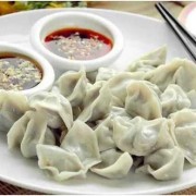 孕期梦见吃饺子（孕期梦见吃饺子生男生女）