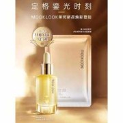 茉珂护肤品孕妇能用吗,护肤品能渗透到胎儿吗