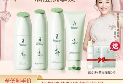 孕期皮肤长痘（孕妇长痘用什么大牌护肤品）