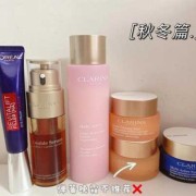 孕期用什么化妆品（孕妇能用那些化妆品）