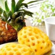 孕早期能不能吃菠萝,备孕期可以吃菠萝吗?