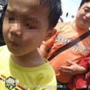 中学体育老师踢孩子，家长该怎样处理,胎儿踢人是什么感觉