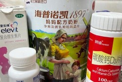 为什么孕妇奶粉有咸味的,孕期吃奶粉吗会便秘吗