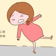 孕妇摔倒了对胎儿有影响吗（孕妇摔倒了对胎儿有影响吗4个月）
