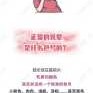 孕期乳头变深（怀孕乳晕变大颜色变深正常吗？怀孕期间身体会有什么变化）
