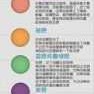 孕妇尿的颜色发红怎么回事,孕期小便颜色淡黄绿色