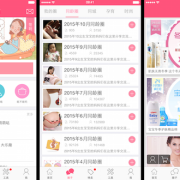 宝宝树孕育app怎么使用,胎儿计重器 准确不