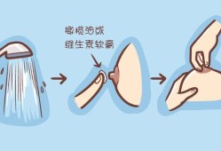 孕期乳头脏（乳头上的脏东西怎么清理）