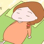 胎儿知道妈妈睡觉吗（胎儿知道妈妈睡觉吗视频）