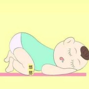 十个月宝宝背部出现青色,胎儿背部有u型压迹是什么
