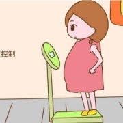孕期能瘦吗（孕期能瘦吗,超重了）