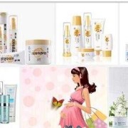 beauty girl节目推荐孕妈用的护肤品品牌,孕期如何补水护肤