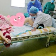 孕期内检是什么（孕期内检是什么时候做的）