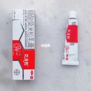 孕妇得了湿疹用什么药？孕妇身上长湿疹会对胎儿有影响吗,孕期起湿疹怎么办啊图片